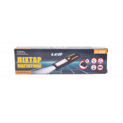 Фонарь магнитный с подвесом MASTERTOOL 220х54х28 мм 4xLED+COB LED 3xAAA ABS 94-0808 Черновцы
