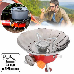 Походная портативная газовая горелка Happy home HH203 145 х 145 х 110 мм LM ZT-203 Покровськ