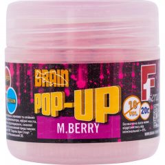 Бойлы Brain Pop-Up F1 14mm 15g M.Berry (1013-1858.02.34) Бучач