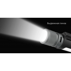 Фонарик Xiaomi Nextool 6 in 1 Black Полтава