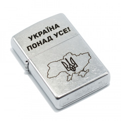 Зажигалка бензиновая Zippo Street Chrome 207 с гравировкой Україна понад усе Серебристая (207 P) Ковель