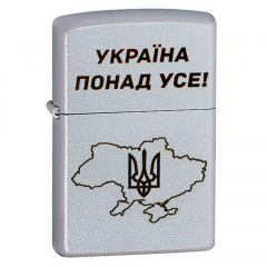 Зажигалка бензиновая Zippo 205 Classic street chrome с гравировкой Україна понад усе (205 P) Костопіль