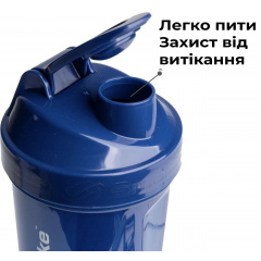 Шейкер спортивный Smartshake Lite 1000ml Glossy-Navy Blue Орехов