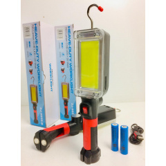 Фонарик Bailong 8859 B/ 7636 COB 2*18650 BATTERY USB CHARGE Миколаїв