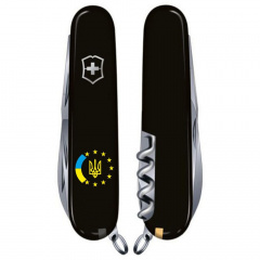 Складной нож Victorinox Climber Ukraine 91 мм 14 функций Украина ЕС (1.3703.3_T1130u) Новомосковськ