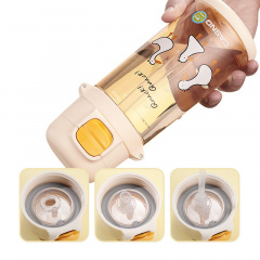 Пляшка для води CASNO 690 мл KXN-1219 Помаранчева Чернівці