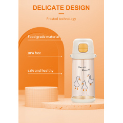 Пляшка для води CASNO 690 мл KXN-1219 Помаранчева Чернівці