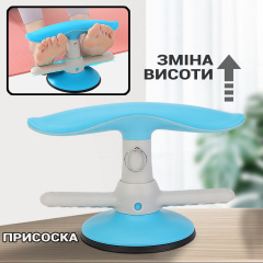 Тренажер для пресса Strong FIT ST046 Голубой Хуст