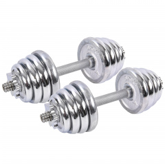 Гантели KIS TA-8209-25 25 Хром Тячів