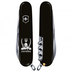Складной нож Victorinox Huntsman Ukraine 91 мм 15 функций Козак с саблями (1.3713.3_T1110u) Доманівка