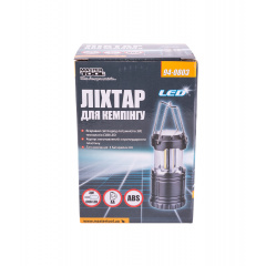 Фонарь раздвижной для кемпинга MASTERTOOL 180х86 мм COB LED 3xAA ABS 94-0803 Киев