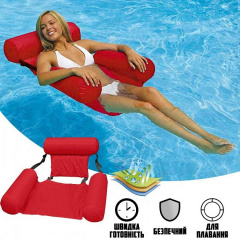 Надувное складное кресло-матрас UKC Inflatable 100 х 120 см Красный AN 30423843/1 Кушугум