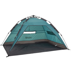 Палатка Uquip Buzzy UV 50+ Blue/Grey (241002) Слов'янськ