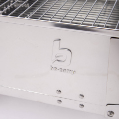 Гриль угольный Bo-Camp Compact Delux 330х225х275 мм Silver (8108360) Кременчук