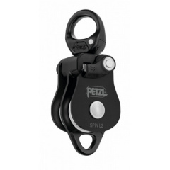 Ролик Petzl Spin L2 (1052-P001CA01) Київ