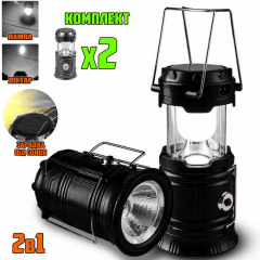 Фонарь для кемпинга с солнечной батареей 2в1 BioLite Camp Solar Lantern раскладной Black - 2 штуки Черкаси
