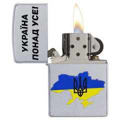 Зажигалка бензиновая ZIPPO Satin Chrome 205 с гравировкой Україна понад усе Серебристая (205 U) Киев