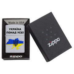Зажигалка бензиновая ZIPPO Satin Chrome 205 с гравировкой Україна понад усе Серебристая (205 U) Киев