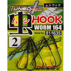 Крючок Decoy Worm 164 02 5 шт/уп (1013-1562.01.88) Каменское