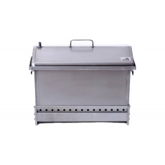 Прямоугольная коптильня SmokeHouse L Original 520х300х310 мм Энергодар
