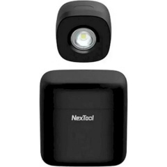 Аккумуляторный налобный водонепроницаемый фонарик с зарядным кейсом Nextool черный NE20101 Косів
