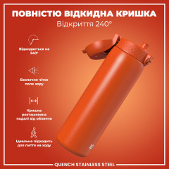 Бутылка для воды ION8 Stainless Steel 1200 мл Hearty Orange (I8SS1000HORG) Акимовка