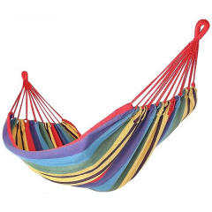 Гамак с чехлом Royokamp 200х100 см Multicolor (1031149) Бердичев