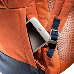Рюкзак Deuter Vista Skip 18 л Sienna-marine (1052-3812121 5336) Ровно