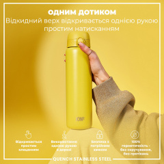 Бутылка для воды ION8 Stainless Steel 1200 мл Yellow (I8SS1000YEL) Петрово