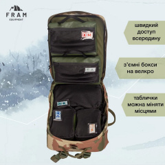 Рюкзак Fram Equipment TacMedBag 1S 44х33х17 см Зеленый (1044-id_7140) Одесса
