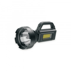 Прожектор ручной аккумуляторный PANTHER PT-8899 USB 19,6х8,5 см (1756375607) Вінниця