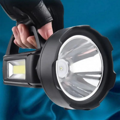 Прожектор ручной аккумуляторный PANTHER PT-8899 USB 19,6х8,5 см (1756375607) Вінниця