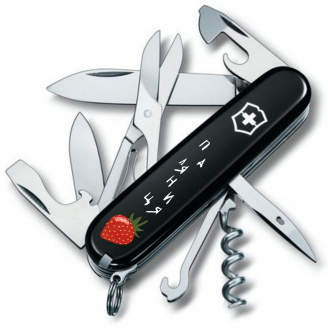 Нож Victorinox Climber Ukraine Паляниця 91 мм (1.3703.3_T1300u)