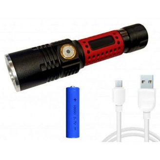 Фонарь ручной аккумуляторный карманный RABLEX RB-252