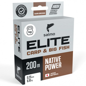 Леска Salmo Elite Carp & Big Fish 200м 0,27мм 7,45кг/16lb