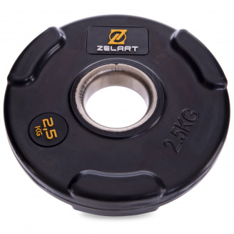 Блины (диски) обрезиненные Zelart TA-2673-2_5 51мм 2,5кг Черный