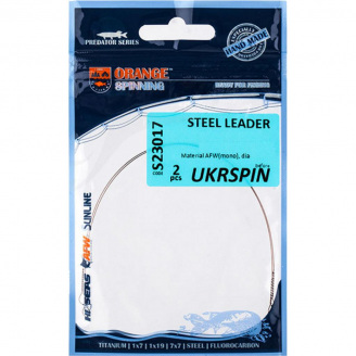 Поводок Ukrspin Orange Spinning сталь AFW пайка 15 см 9 кг 20 lb/0.3 мм 2 шт Серый (1013-1590.01.38)