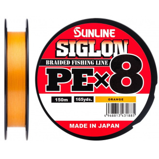 Шнур Sunline Siglon PE х8 150m #0.4/0.108mm 6lb/2.9kg Оранжевый (1013-1658.09.85)