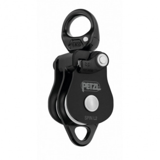 Ролик Petzl Spin L2 (1052-P001CA01)