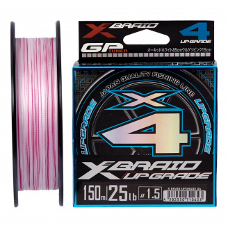 Шнур YGK X-Braid Upgrade X4 200m #1.5/0.205mm 25lb/11.3kg (1013-5545.04.05)