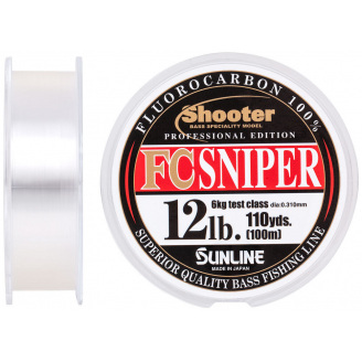 Флюорокарбон Sunline Shooter FC Sniper 100m 0.310mm 6kg (1013-1658.07.37)