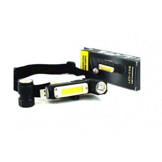 Фонарь с магнитом GoRead Y112 USB XPG+COB 10000 лм IP65