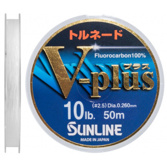 Флюорокарбон Sunline V-Plus 50m #2.5/0.26mm 5.0kg (1013-1658.07.27)