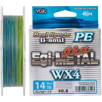 Шнур YGK G-Soul EGI Metal 150m #0.4/0.104mm 8lb/3.4kg (1013-5545.00.05)