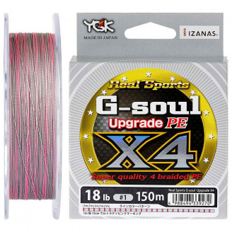 Шнур YGK G-Soul X4 Upgrade 200m #2.0/30lb (1013-5545.01.15)