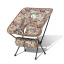 Кресло раскладное Mobi Garden Moon chair NX21665025 53х57х67 см до150 кг Камуфляж (2355715886) Ворожба
