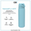 Бутылка для воды ION8 Stainless Steel 600 мл Alaskan Blue (I8SS600ABLU2) Городок