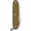 Лимитированный складной нож Victorinox Pioneer X Terra Brown 93мм 9 функций Коричневый (0.8231.L24) Краматорськ