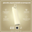 Бутылка для воды ION8 Stainless Steel 1200 мл Creamy White (I8SS1000CWHI) Доманёвка
