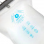 Питьевая система Ultimate Direction Reservoir 3.0 L Белый (1012-80843023) Бердичів